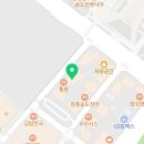 송도하나로법무사사무소 이미지