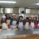 제천시노인회관 이미지