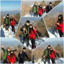 국민은행 태백지점 | 강원도 태백산 장군봉 부산 산악회 울러메고