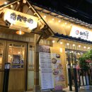 이차돌 부산만덕점 이미지