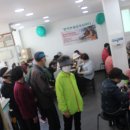 행복한마을밥상 이미지