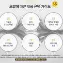 꾸미오헤어