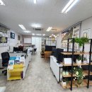 해든 부동산중개 이미지