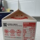 동원에프에스 티스토리