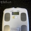 번 휘트니스 이미지