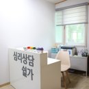 쉴가