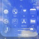 Ios 26 업뎃한 꺼미 있니 이미지