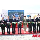 대웅제약오송cGMP공장