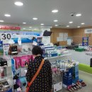 송이약국 이미지