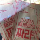 성서수약국 네이버블로그