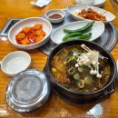 맛나감자탕 | 맛나감자탕 개금점 목뼈해장국 내돈내산 후기 어린이놀이방