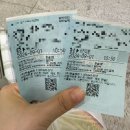[통영/비진도]비진도 여름휴가_ 준비물,배편,하나로마트,바다이야기펜션 304호 후기
