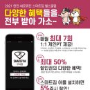 (주)스마트짐 구서점 이미지