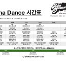 HCK하우스 이미지