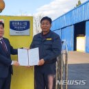 ㈜오케이산업 이미지