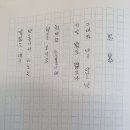 시인의 뜰 이미지