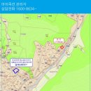 상림리보건진료소 이미지