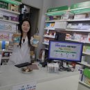 늘 건강한 약국 이미지