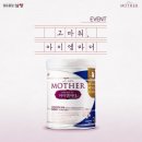 아이엠이벤트 파이낸셜뉴스