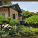 산청부동산공인중개사사무소 네이버블로그