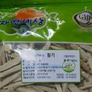 신원약업사 이미지