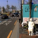 리멤버카 이미지
