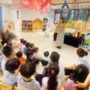 주촌제니스어린이집 이미지