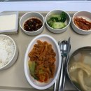 군산 베스트 한방병원 이미지