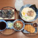 우1동-1 | 부산대 정문 점심 밥집 라멘 맛집 면식당