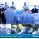 유로진남성비뇨기과의원