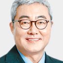 SK성원주유소 동아일보