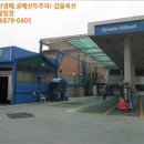 관교동주유소 이미지