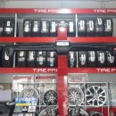 타이어프로 삼덕점 이미지