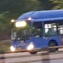 난곡동-74 네이버블로그