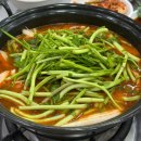포항온천 | 포항 북구 장성동 맛집 등촌샤브칼국수 포항 북구점 샤브샤브+칼국수+볶음밥 메뉴가격 칼국수맛집 솔직후기