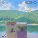 서울우유치즈 남양주고객센터 | 남양주 후탄 카페 메뉴 빵 아기 의자 수유실 주차 저수지뷰 통유리창 임산부 데이트 내돈내산