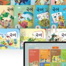 전하푸르넷학원 이미지