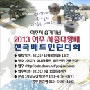 여주-0771 이미지