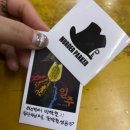 완산방-20 이미지