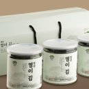 수도서림 이미지