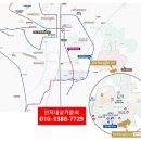 (단지내)OK공인중개사사무소 이미지