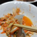 동서활어횟집 | 동서회마트 (대구 회 맛집! 초가성비 강력추천!) 1000% 자연산 활어 횟집! 방문후기