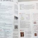 (주)수경건설 이미지