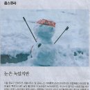 이화여자대학교 법학전문대학원 이미지