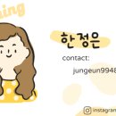 (주)바이오프랜즈 이미지