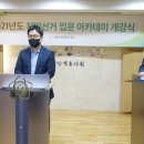 유퍼스트 행정사사무소 이미지