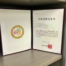 더라이징스타헤딩 이미지