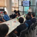 유엠컨설팅 이미지