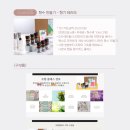 조강빌딩 이미지