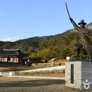 운강이강년기념관 이미지